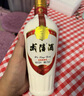 武陵酒  经典飘香53度酱香型白酒整箱装 纯粮大曲工艺 年货送礼自饮 53度 500mL 6瓶 *整箱装 实拍图
