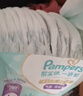 帮宝适散热王者一级帮拉拉裤新生儿婴儿尿不湿尿片超薄透气L72 实拍图