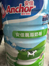 安佳（Anchor）高钙高蛋白脱脂奶粉900g罐装男士女士学生成人奶粉新西兰进口奶源 实拍图