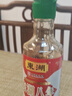 东湖醋 八年山西老陈醋6.8度500ml  山西特产GB/T19777  家用食醋 实拍图