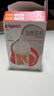 贝亲（Pigeon）自然离乳 PPSU重力球吸管双把手奶瓶 240mL  6月+ AA252 实拍图