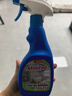 膜太（MOOTAA）欧洲进口浴室清洁剂500ml*1瓷砖玻璃浴缸卫生间水垢清除污除垢剂 实拍图