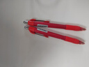 斑马牌（ZEBRA）按动中性笔0.5mm 真好系列红笔 学生老师批改笔记标注笔签字笔 C-JJ3 红色 3支装 实拍图
