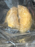 什果乐猫山王榴莲 马来西亚进口果肉D197 液氮冷冻带核水果（400g/盒） 实拍图