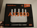 Tenda腾达路由器【千兆WiFi6+穿墙王】无线AX3000信号增强家用放大器Mesh限时补贴金榜一名云霄白立式 实拍图