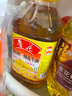 鲁花 【保真花生油】食用油 5S 物理压榨 压榨一级 花生油5.7L 实拍图