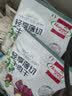 荷美尔（Hormel）轻享薄切牛肉干萨拉米肠金沙蛋黄香肠办公室休闲零食肉铺网红零食 【6包】青梅煮酒牛肉干35g*6包 实拍图