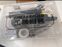 绿林（GREENER）电烙铁套装60W内热式恒温可调温家用大功率焊锡焊枪电焊笔电洛铁 实拍图