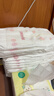 好奇（Huggies）铂金装小桃裤纸尿裤S96片(4-8kg)新生儿小号尿不湿【透爽散热】 实拍图