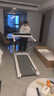 佑美U4Pro跑步机家庭用电动爬坡登山全折叠安静低音走步机健身房器材 实拍图