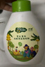 子初奶瓶果蔬清洗剂 草本植萃清洗液餐具奶嘴清洗液500g*1瓶+500g*3袋 实拍图