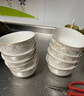 浩雅景德镇碗具套装陶瓷米饭碗小汤碗面碗太阳岛4.5英寸金钟碗10个装 实拍图