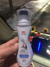 立白小白白小白鞋清洁剂100g快速去污无需水洗自带刷头擦鞋洗鞋清洁剂 实拍图