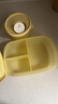 特百惠（Tupperware）思丽康饭盒3件套学生上班族便携午餐分格微波1L+汤碗 奶黄色 实拍图