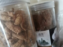 巴戟杜仲中药材男性肾养生茶泡酒泡水巴戟天巴戟肉杜仲皮杜仲雄花 塞上天香 【大罐】【2罐】巴戟天+杜仲 实拍图