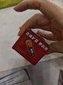 南孚7号电池40粒 七号碱性 聚能环5代 适用耳温枪/血糖仪/无线鼠标/遥控器/血压计/挂钟/血氧仪等 实拍图