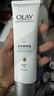OLAY玉兰油身体素颜霜 自然版135g*2 身体乳保湿滋润 节日礼物 实拍图