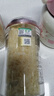 金燕耳高山生态有机银耳50g双罐（到手共100g）木耳即食银耳羹 礼品 实拍图