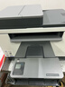 惠普（HP）M233sdw 233sdn a4黑白激光打印机 自动双面打印输稿器 有线无线 批量复印扫描办公商用一体机 M233sdw 自动双面打印/有线无线/批量复扫 实拍图