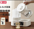 小壮熊 婴儿恒温水壶 奶瓶暖奶消毒器 冲奶机暖奶专用温奶泡奶家用 1.5L 实拍图