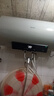 美的（Midea）电热水器家用速热40 50 60 80升储水式 一级能效 健康遥控机械数显 出水断电 安全防电墙 以旧换新 美的60升 金色大屏 一级能效丨YP2(HEY) 实拍图
