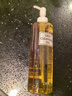 DHC蝶翠诗橄榄卸妆油300ml 温和卸妆易乳化不油腻清洁去角质新年礼物 实拍图