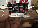 ZIPPO之宝配件耗材 全年口粮套装 ZCBEC-87（小油*4+火石*2+棉线*1） 实拍图