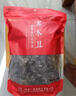 金唐有机秋木耳150g 东北特级黑木耳小碗耳 山珍菌菇干货火锅年货食材 实拍图