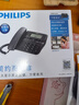 飞利浦（PHILIPS）电话机座机 固定电话 办公家用 家庭有线电话 来电显示 双接口 免电池 CORD118黑色 实拍图