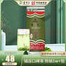 金井牌特级绿茶 200g装 茶叶 金茶 老字号 金井 绿茶 25年茶 特级绿茶200克/袋 实拍图