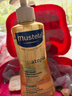 妙思乐（MUSTELA）婴幼儿洗沐二合一思恬雅沐浴油500ml敏感肌适用舒缓干痒红 实拍图