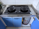 苏泊尔（SUPOR）燃气灶煤气灶具双灶5.2KW猛火 [升级70%]高热效率灶台嵌入式可调节底盘DB28S液化气 实拍图