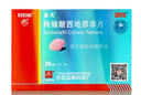 [白云山金戈] 枸橼酸西地那非片 25mg*7片 男科用药 京东大药房 实拍图