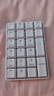 爱国者（aigo）N18MAX白色 数字小键盘 无线2.4G 剪刀脚结构 笔记本台式通用 财会收银柜台证券用 小键盘 实拍图