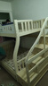圣伯顿【免费安装】儿童上下床实木高低床双层床上下铺床两层木床子母床 梯柜+书架+双抽+床垫 上130下150 实拍图
