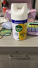 滴露（Dettol）消毒喷雾200ml柑橘除臭喷雾鞋子马桶消毒鞋子除臭杀菌空气清新 实拍图
