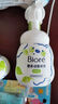 碧柔（Biore）花王氨基酸青少年洗面奶男女清爽控油深层清洁泡沫洁面160ml礼物 实拍图