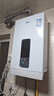 万家乐【恒温王DP3(F)】13升天然气省气智能变升WIFI智控伺服气电双断升级安防防冻以旧换新燃气热水器 实拍图