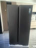 海尔（Haier）「家宴系列」539L对开门冰箱黑金净化一级能效风冷无霜大容量抗菌BCD-539WGHSSEDH9 实拍图