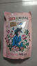 立白大师香氛洗衣液 格拉斯玫瑰4斤装 洗衣香水 香味持久  内衣可用 实拍图