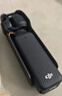 大疆 DJI Osmo Pocket 3 标准版 一英寸口袋云台相机 OP灵眸手持数码相机 旅游vlog 便携美颜摄像 实拍图