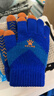 卡尔美（KELME）儿童手套冬季6-12岁男童女童小学生保暖防寒冻户外针织全指运动 实拍图