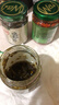 川娃子 烧椒酱组合装四川辣椒酱下饭菜拌饭酱拌面酱牛肉酱剁椒酱 烧椒酱230g*2瓶 实拍图