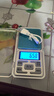 拜杰电子秤珠宝秤克秤500g/0.01g高精度食物秤茶叶黄金称克重秤充电款 实拍图