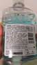 李施德林（Listerine）精油漱口水冰蓝零度温和清新口气减少口腔细菌500ml 实拍图
