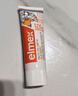 ELMEX艾美适宝宝儿童牙膏0-3-6岁婴儿奥拉氟防蛀含氟固齿牙龈护理50ml 实拍图