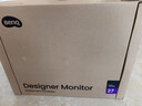 明基（BenQ）PD2706QN 27英寸2K100Hz HDR Type-C供电  双P3色彩模式 全链路色准设计修图电脑显示器 实拍图