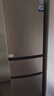 Haier海尔冰箱三开门小型家用大容量风冷无霜/直冷三门电冰箱一新等级能效节能小冰箱以旧换新家电补贴 219升三开门节能行业爆款冰箱 实拍图