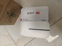 华为智选随身wifi6移动无线wifi鸿蒙随行网络4g无线网卡携带无限速上网宝三网全国通用流量2025款5G AX15B 顶配WiFi6【双网切换】2400毫安续航10小时 实拍图