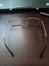 索柏老花镜男女通用 折叠高清防蓝光花镜便捷老花眼镜1105A-150度 实拍图